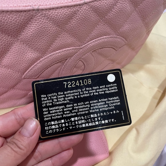 Authentic sakura pink Chanel set - Picture 15 of 16